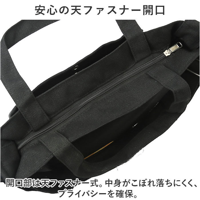 BACKYARD FAMILY「トートバッグ ショルダーバッグ キャンバス 無地 通販 ショルダーバック ショルダー トートバック」|トートバッグ|