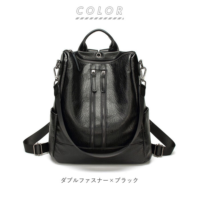 BACKYARD FAMILY「ショルダーバッグ レディース 通販 2way ショルダー ママバッグ バックパック リュックサック」|リュック|