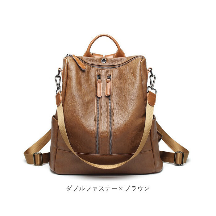BACKYARD FAMILY「ショルダーバッグ レディース 通販 2way ショルダー ママバッグ バックパック リュックサック」|リュック|