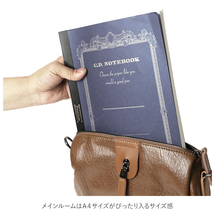 BACKYARD FAMILY「ショルダーバッグ レディース 通販 2way ショルダー ママバッグ バックパック リュックサック」|リュック|