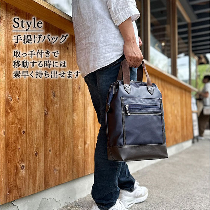 BACKYARD FAMILY「BLAZER CLUB バッグ ブレザークラブ 16463 通販 日本製 豊岡 リュック メンズ」|リュック|