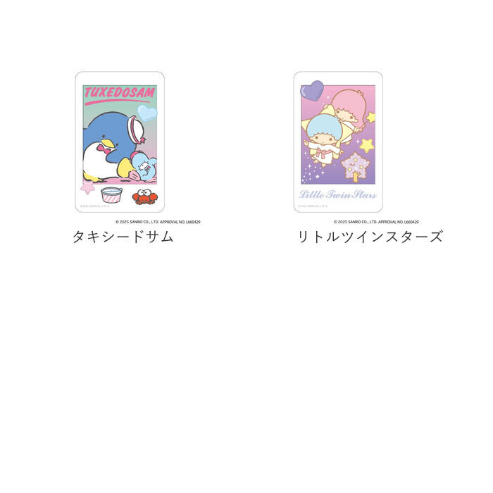 BACKYARD FAMILY「サンリオ 通販 サンリオグッズ ステッカー まじかる百貨店ステッカー シール フォト風」|その他|