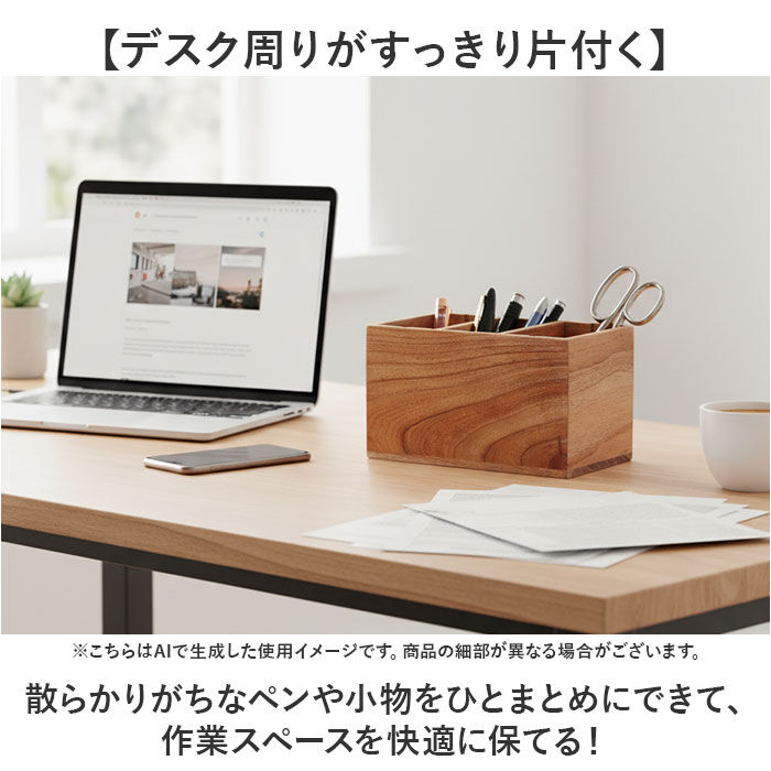 BACKYARD FAMILY「ペンスタンド 卓上 通販 ペン立て 鉛筆立て ペン入れ 卓上収納ボックス 収納ボックス デスク収納」|その他|