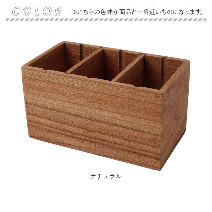 BACKYARD FAMILY「ペンスタンド 卓上 通販 ペン立て 鉛筆立て ペン入れ 卓上収納ボックス 収納ボックス デスク収納」|その他|