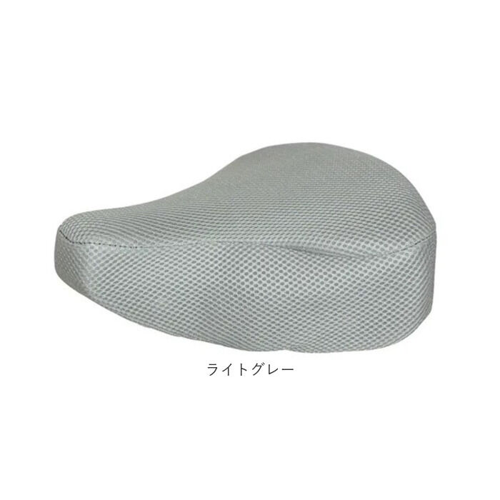BACKYARD FAMILY「サドルカバー 通販 自転車サドルカバー サマー サドル カバー メッシュ maruto マルト」|その他|