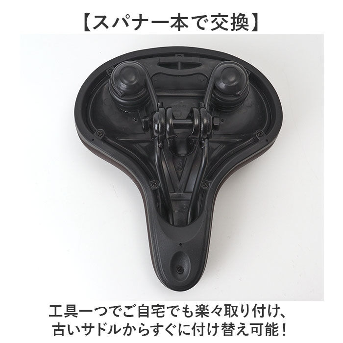 BACKYARD FAMILY「自転車サドル クッション 通販 サドル GEL 電動自転車 おしゃれ サドルクッション 自転車」|その他|