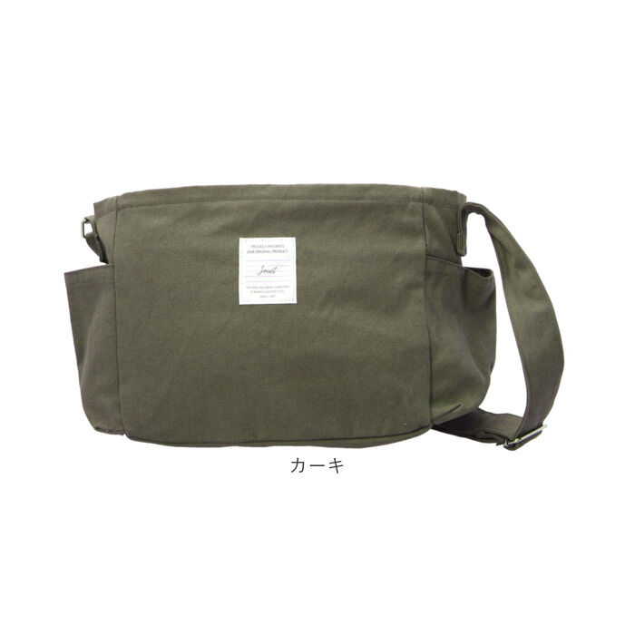 BACKYARD FAMILY「jouet ジョエット ショルダーバッグ J6732 通販 サイドポケットショルダー 大容量」|ショルダー・メッセンジャー|