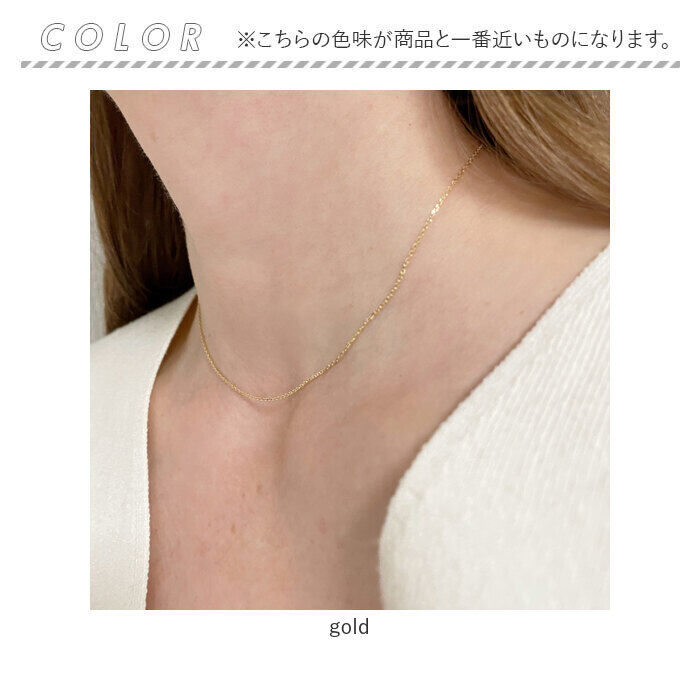 BACKYARD FAMILY「ネックレス 18金 K18 検定刻印 通販 国産 日本製 チェーン チェーンネックレス あずき」|その他|