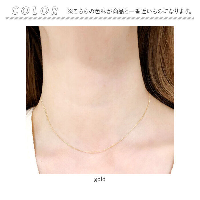 BACKYARD FAMILY「ネックレス 18金 K18 検定刻印 通販 国産 日本製 喜平ネックレス 喜平 喜平チェーン」|その他|