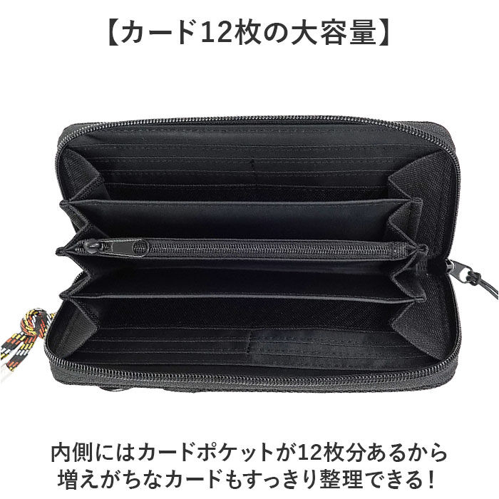 BACKYARD FAMILY「LRM 財布 CMK-1187 通販 メンズ 長財布 ながさいふ 長サイフ ロングウォレット」|財布|