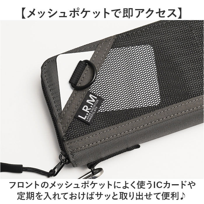 BACKYARD FAMILY「LRM 財布 CMK-1187 通販 メンズ 長財布 ながさいふ 長サイフ ロングウォレット」|財布|