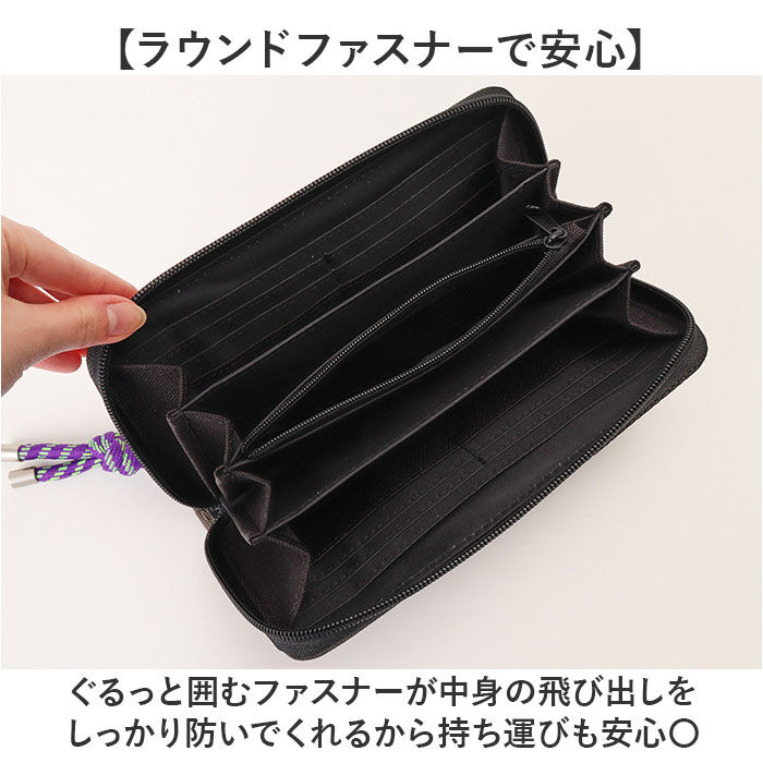 BACKYARD FAMILY「LRM 財布 CMK-1187 通販 メンズ 長財布 ながさいふ 長サイフ ロングウォレット」|財布|