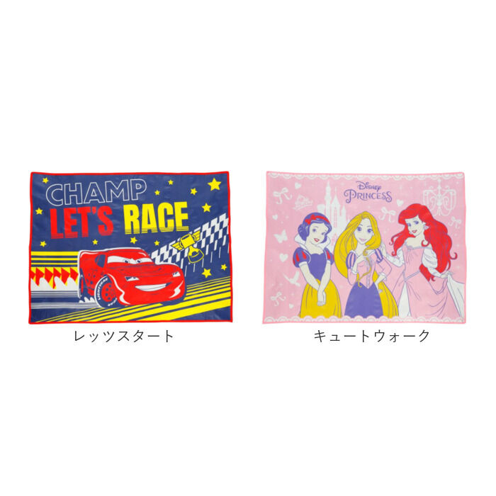 BACKYARD FAMILY「レジャーシート子供 通販 レジャーシート 2人用 レジャー シート 3人 レジャーマット」|その他|