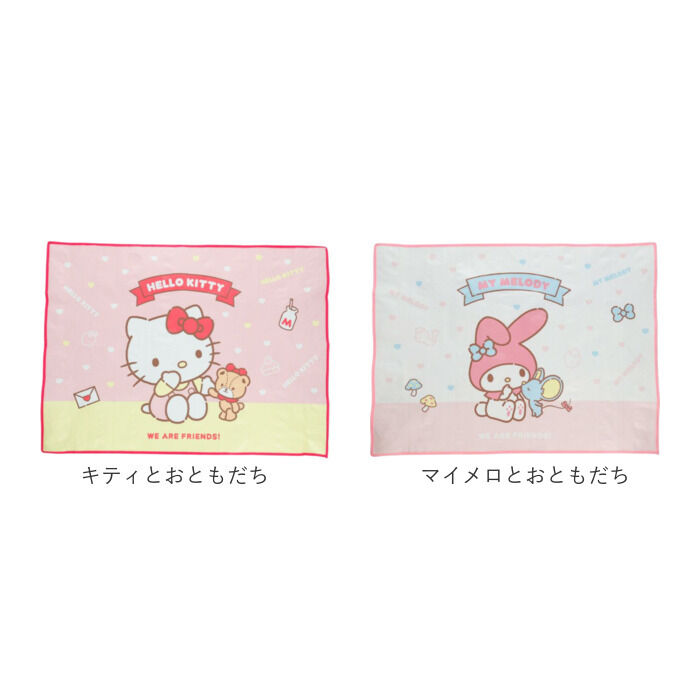 BACKYARD FAMILY「レジャーシート子供 通販 レジャーシート 2人用 レジャー シート 3人 レジャーマット」|その他|