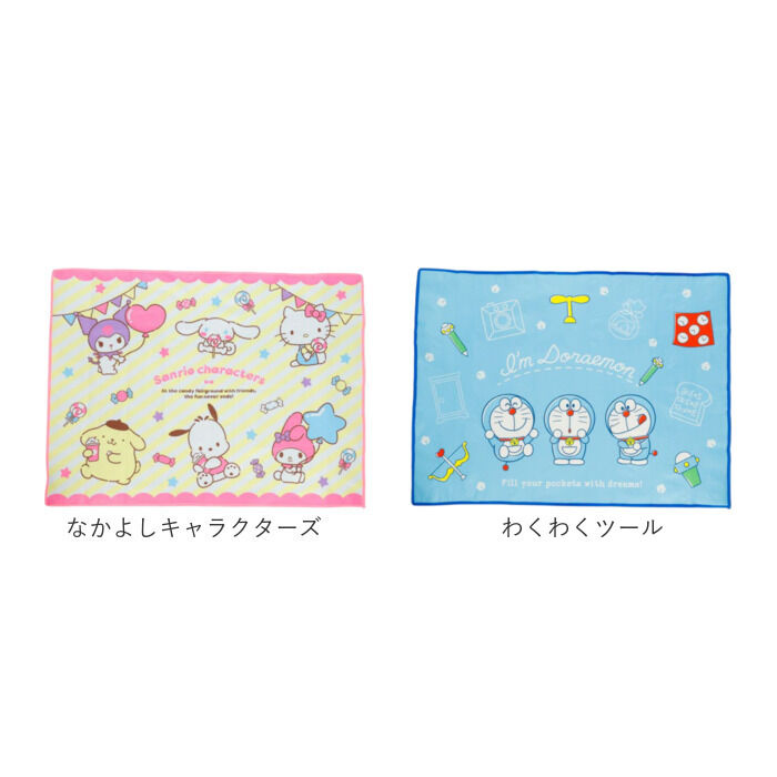 BACKYARD FAMILY「レジャーシート子供 通販 レジャーシート 2人用 レジャー シート 3人 レジャーマット」|その他|