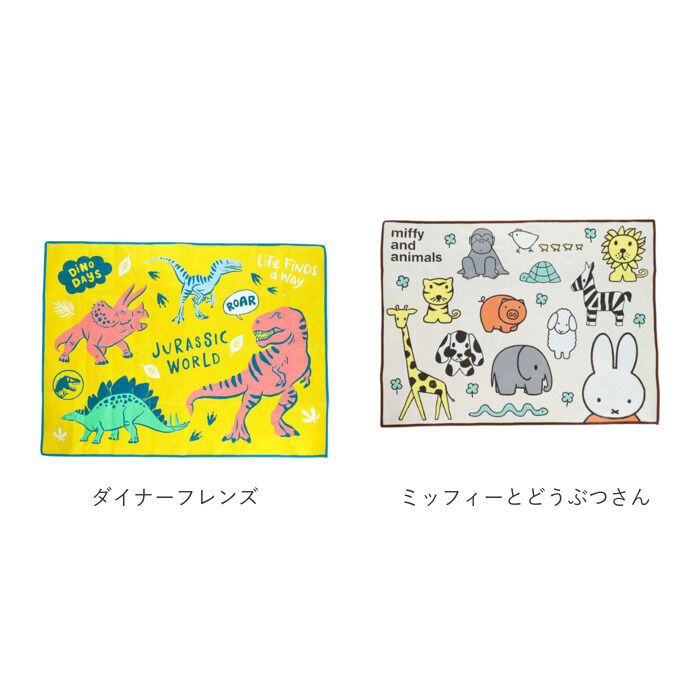 BACKYARD FAMILY「レジャーシート子供 通販 レジャーシート 2人用 レジャー シート 3人 レジャーマット」|その他|