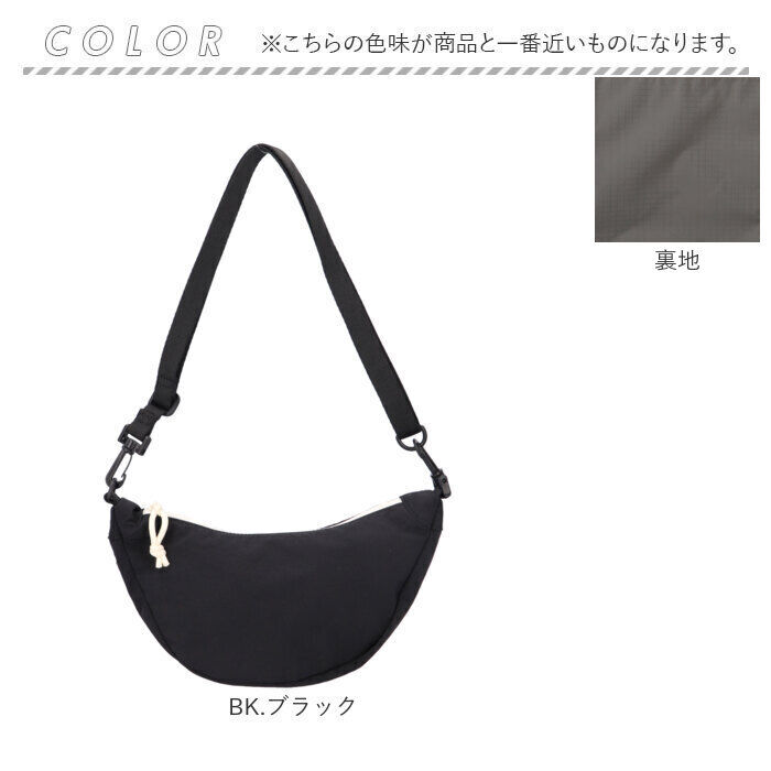 anello「アネロ ショルダーバッグ anello AIY0211 通販 ショルダーバック ハンドバッグ」|ショルダー・メッセンジャー|