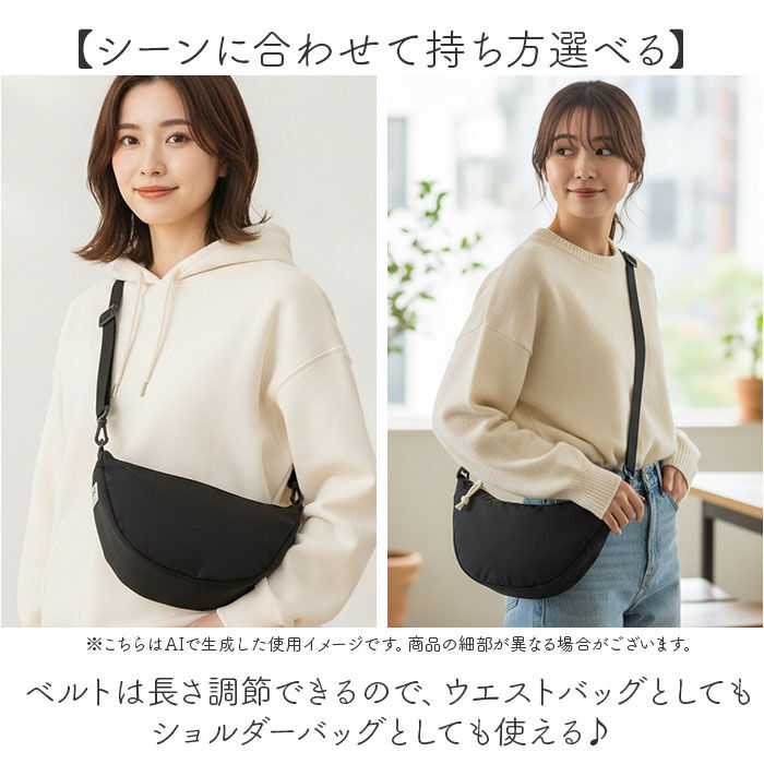 anello「アネロ ショルダーバッグ anello AIY0211 通販 ショルダーバック ハンドバッグ」|ショルダー・メッセンジャー|
