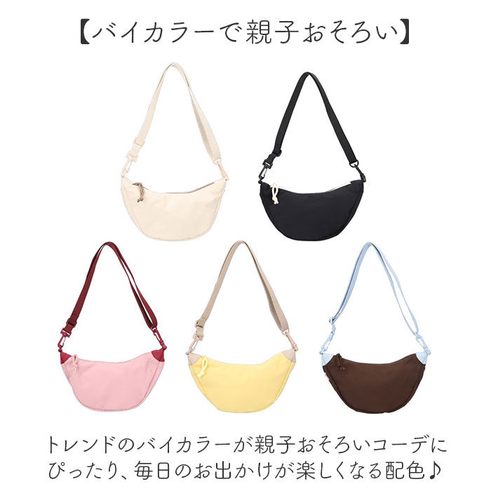 anello「アネロ ショルダーバッグ anello AIY0211 通販 ショルダーバック ハンドバッグ」|ショルダー・メッセンジャー|