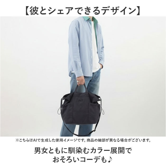 anello「anello トートバッグ アネロ ATR0402 通販 トートバック ショルダーバッグ」|トートバッグ|