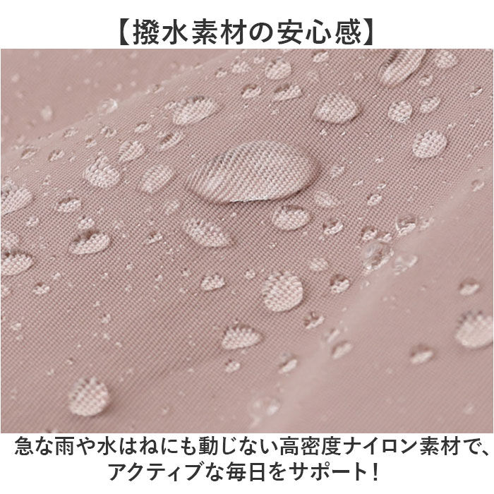 anello「anello トートバッグ アネロ ATR0402 通販 トートバック ショルダーバッグ」|トートバッグ|