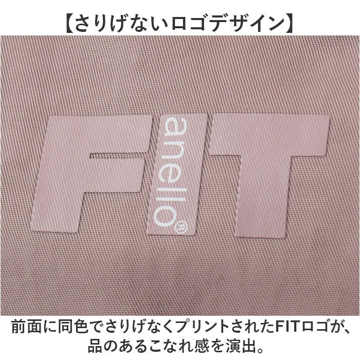 anello「anello トートバッグ アネロ ATR0402 通販 トートバック ショルダーバッグ」|トートバッグ|