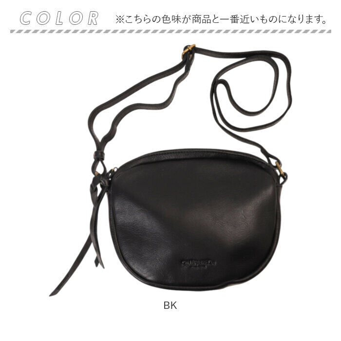BACKYARD FAMILY「ワンペアード バッグ ONEPAIRED 51084 通販 ショルダーバッグ ショルダーバック」|ショルダー・メッセンジャー|