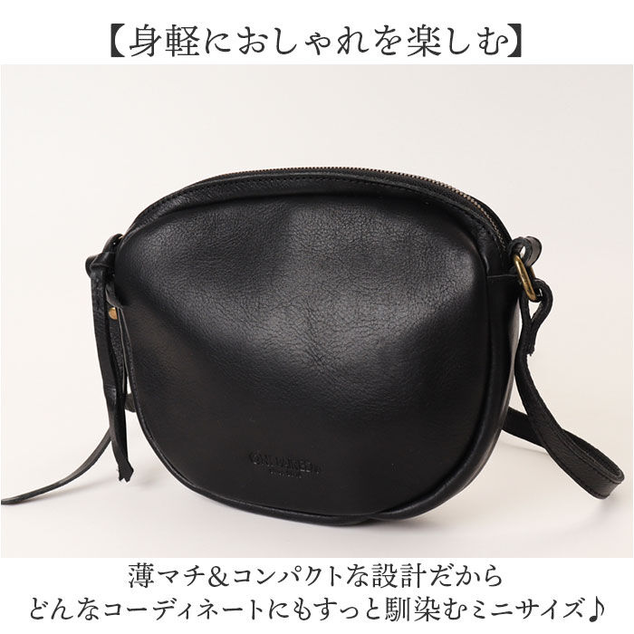 BACKYARD FAMILY「ワンペアード バッグ ONEPAIRED 51084 通販 ショルダーバッグ ショルダーバック」|ショルダー・メッセンジャー|