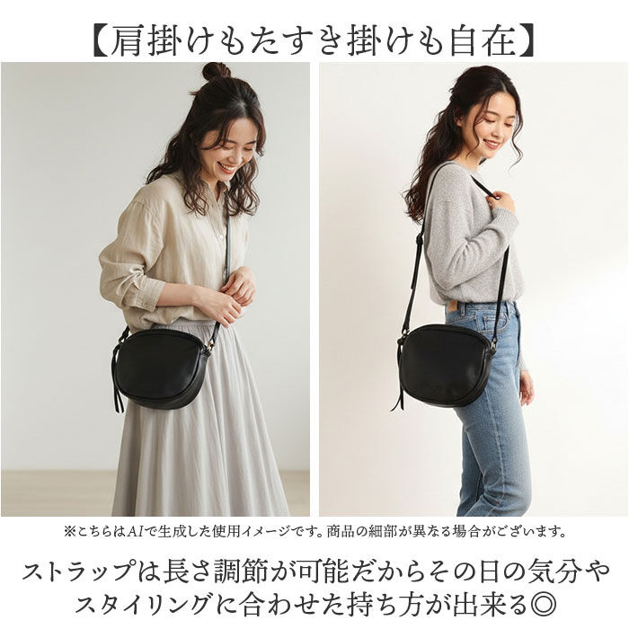 BACKYARD FAMILY「ワンペアード バッグ ONEPAIRED 51084 通販 ショルダーバッグ ショルダーバック」|ショルダー・メッセンジャー|