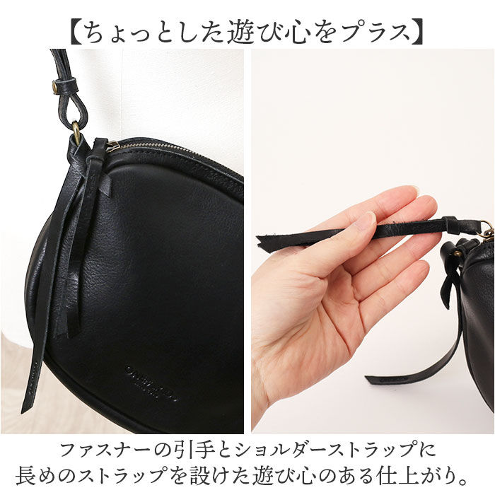 BACKYARD FAMILY「ワンペアード バッグ ONEPAIRED 51084 通販 ショルダーバッグ ショルダーバック」|ショルダー・メッセンジャー|