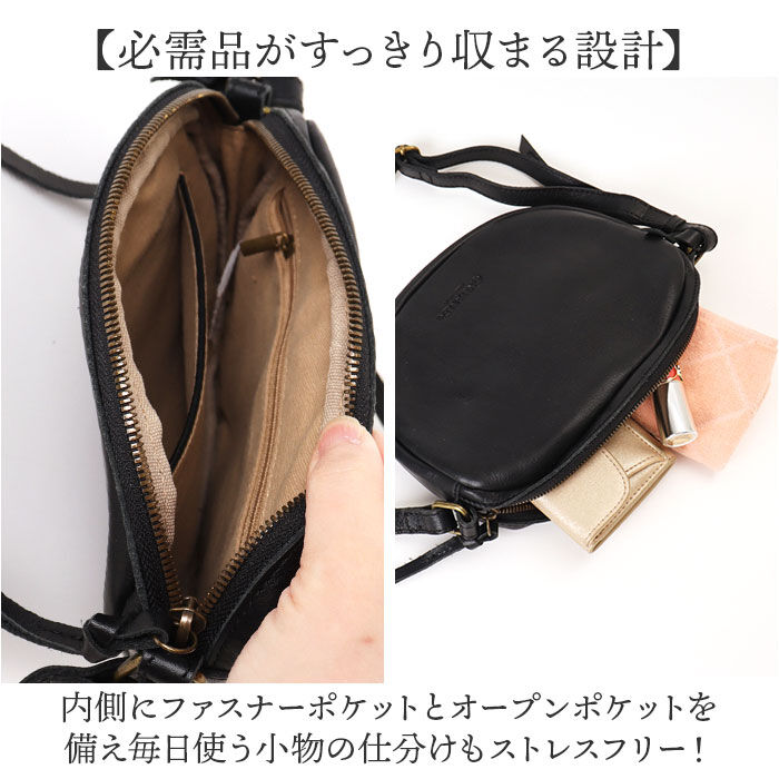 BACKYARD FAMILY「ワンペアード バッグ ONEPAIRED 51084 通販 ショルダーバッグ ショルダーバック」|ショルダー・メッセンジャー|