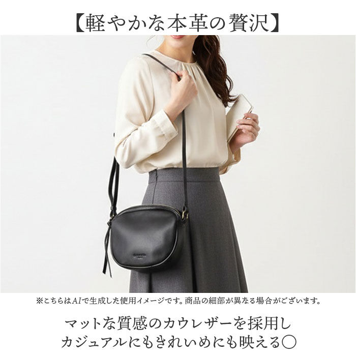 BACKYARD FAMILY「ワンペアード バッグ ONEPAIRED 51084 通販 ショルダーバッグ ショルダーバック」|ショルダー・メッセンジャー|