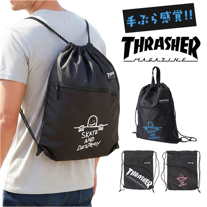 BACKYARD FAMILY「スラッシャー ナップサック THRASHER 通販 ナップザック リュック スポーツバッグ」|リュック|