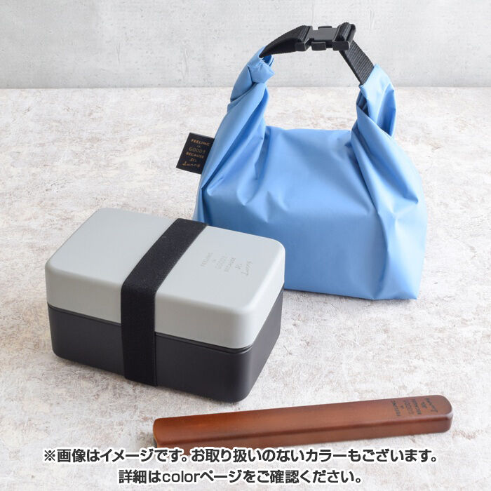 BACKYARD FAMILY「ランチボックス 2段 800ml 通販 日本製 FIG 弁当箱 二段 お弁当箱 メンズ 大容量」|食器・キッチングッズ|