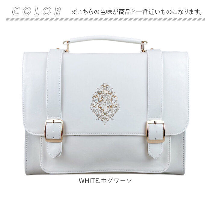 BACKYARD FAMILY「ハリーポッター サッチェルバッグ F201106 通販 Harry Potter ショルダーバッグ」|リュック|