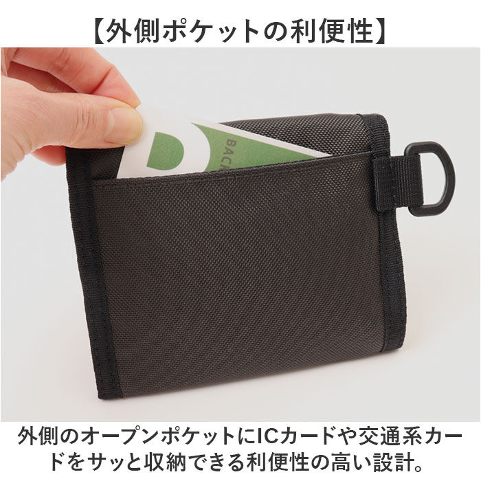 BACKYARD FAMILY「Fender 財布 フェンダー 950-6070 通販 二つ折り財布 2つ折り財布」|財布|