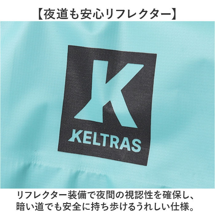 BACKYARD FAMILY「トートバッグ 防水 通販 KELTRAS ケルトラス カジメイク 防水ロールパックトートバッグ」|その他|