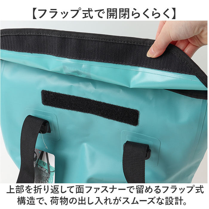 BACKYARD FAMILY「トートバッグ 防水 通販 KELTRAS ケルトラス カジメイク 防水ロールパックトートバッグ」|その他|