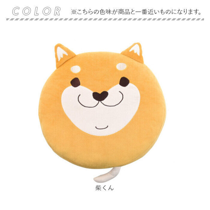 BACKYARD FAMILY「クッション 丸型 通販 おもっちクッション 座布団 ラウンドクッション チェアパッド」|その他|
