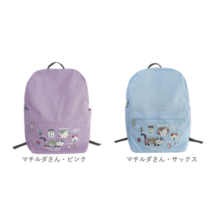 BACKYARD FAMILY「折りたたみ リュック 通販 リュックサック バックパック 折りたたみリュック デイパック 折り畳み」|リュック|