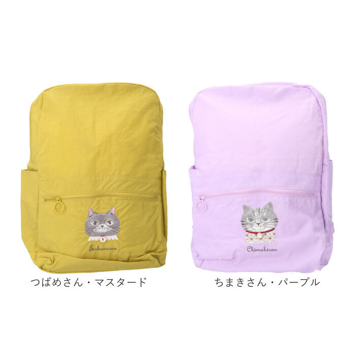 BACKYARD FAMILY「折りたたみ リュック 通販 リュックサック バックパック 折りたたみリュック デイパック 折り畳み」|リュック|