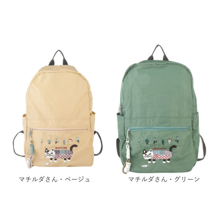 BACKYARD FAMILY「折りたたみ リュック 通販 リュックサック バックパック 折りたたみリュック デイパック 折り畳み」|リュック|