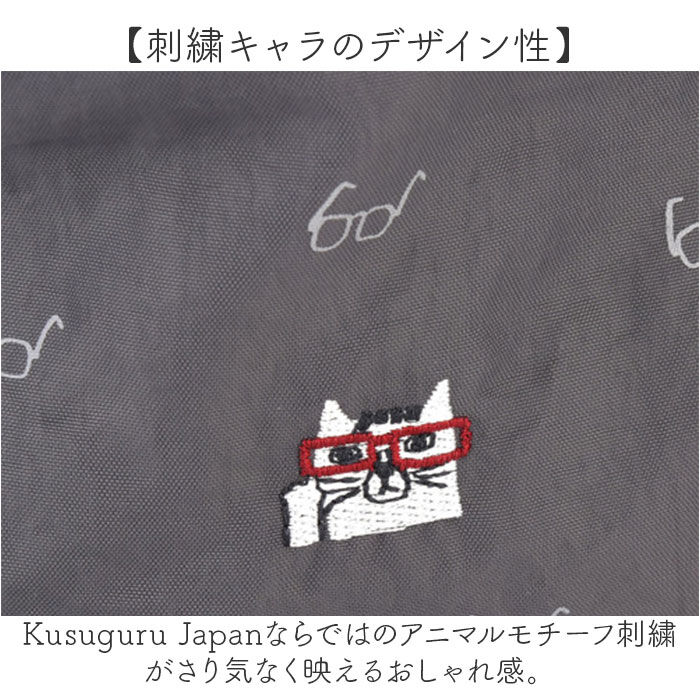 BACKYARD FAMILY「折りたたみ リュック 通販 リュックサック バックパック 折りたたみリュック デイパック 折り畳み」|リュック|