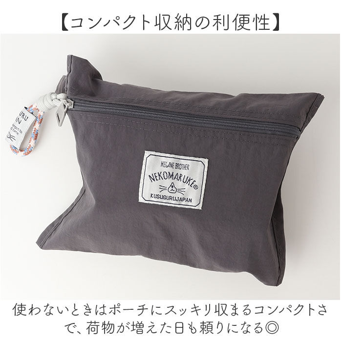 BACKYARD FAMILY「折りたたみ リュック 通販 リュックサック バックパック 折りたたみリュック デイパック 折り畳み」|リュック|