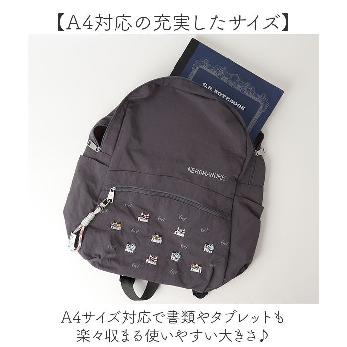 BACKYARD FAMILY「折りたたみ リュック 通販 リュックサック バックパック 折りたたみリュック デイパック 折り畳み」|リュック|