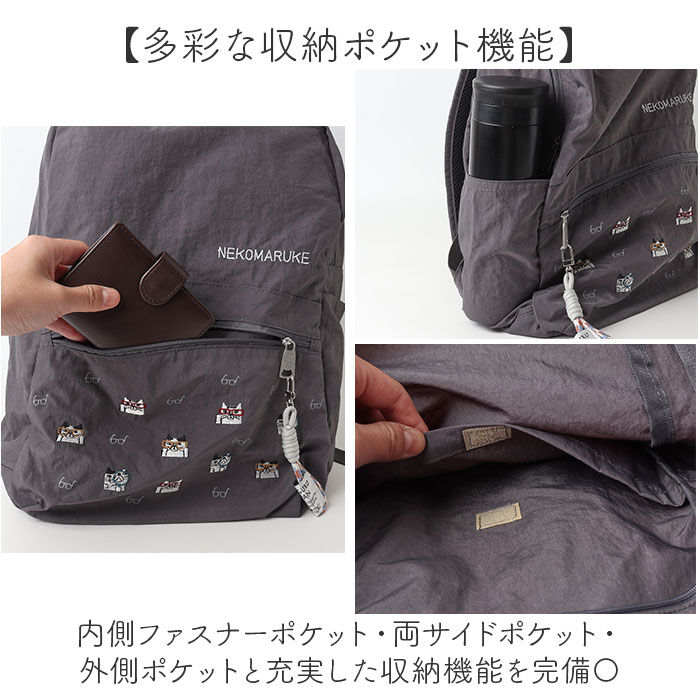 BACKYARD FAMILY「折りたたみ リュック 通販 リュックサック バックパック 折りたたみリュック デイパック 折り畳み」|リュック|