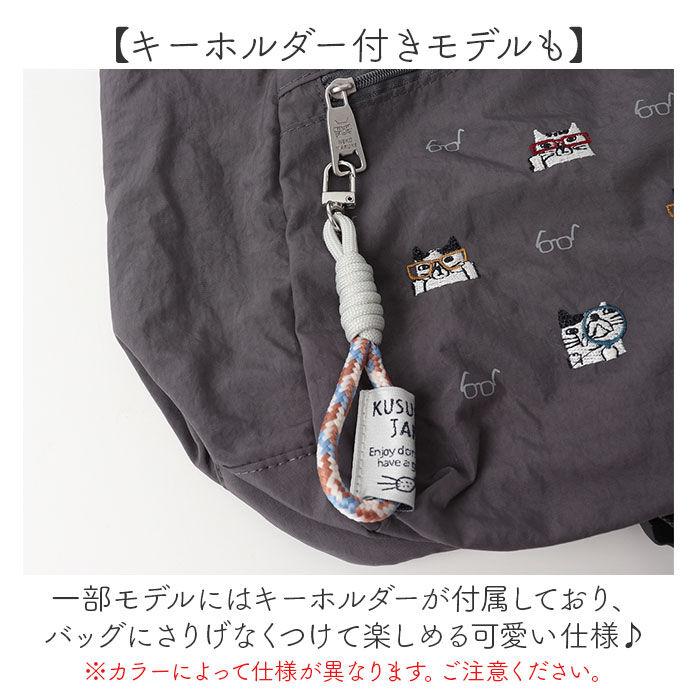 BACKYARD FAMILY「折りたたみ リュック 通販 リュックサック バックパック 折りたたみリュック デイパック 折り畳み」|リュック|