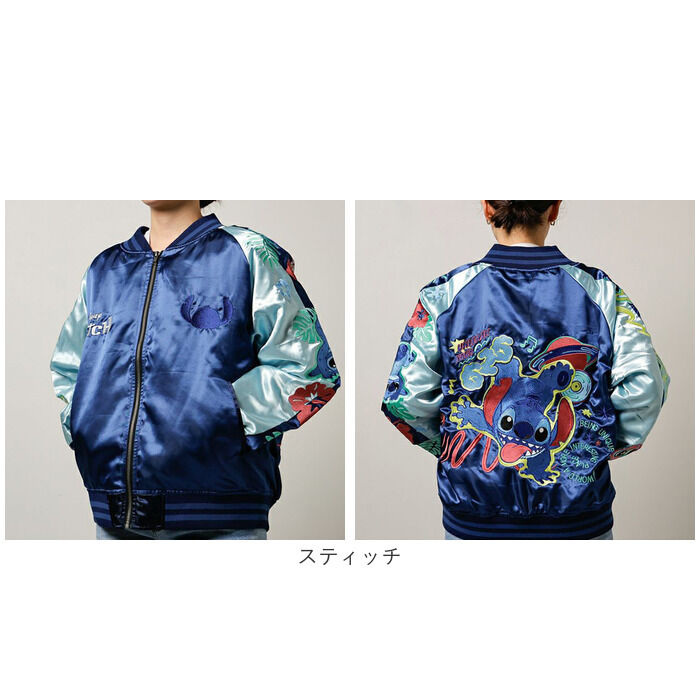 BACKYARD FAMILY「スカジャン キャラジャン 通販 ブルゾン ジャケット スタジャン 上着 刺繍スカジャン アウター」|その他|