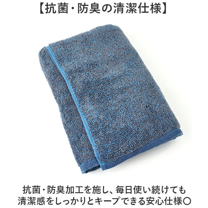 BACKYARD FAMILY「ココチエナ バスタオル 通販 cocochiena 洗うほどに膨らむタオル 日繊商工」|タオル|
