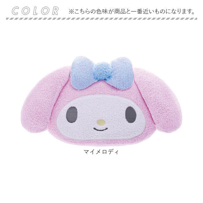 BACKYARD FAMILY「ダイカットクッション 通販 フェイス クッション ぬいぐるみ フェイスクッション かわいい 可愛い」|その他|